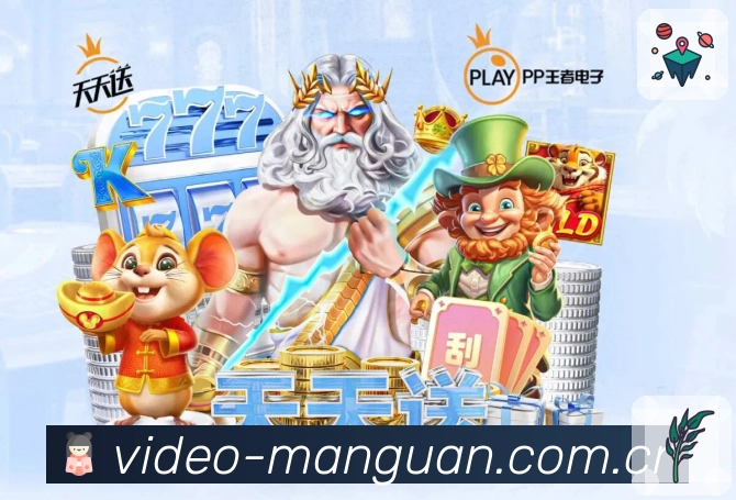 愿景：打造高质量赛事服务生态